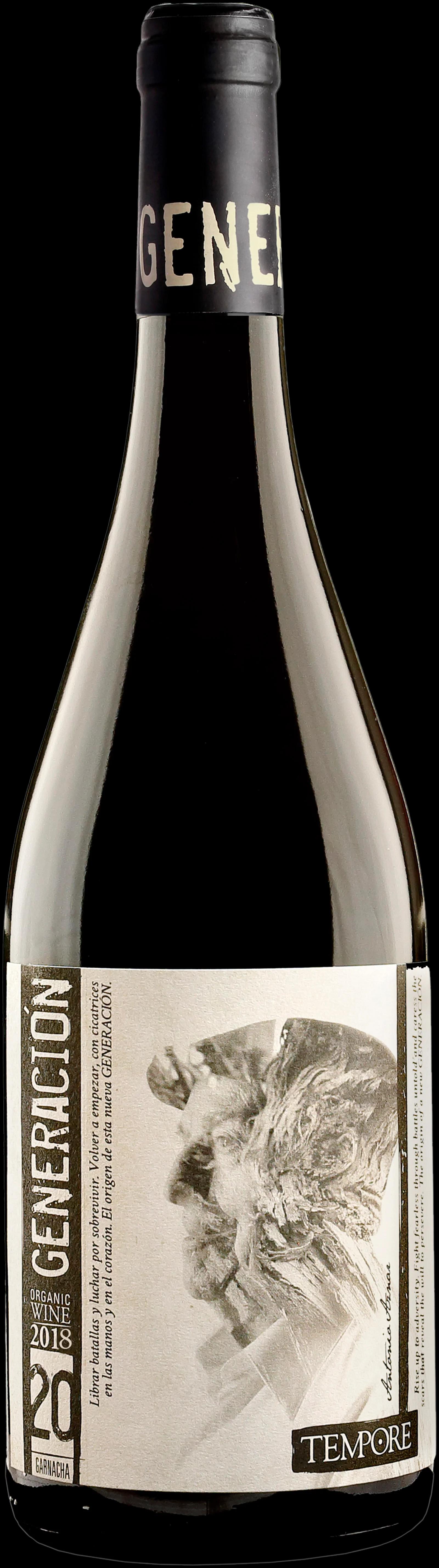 Wine 1
