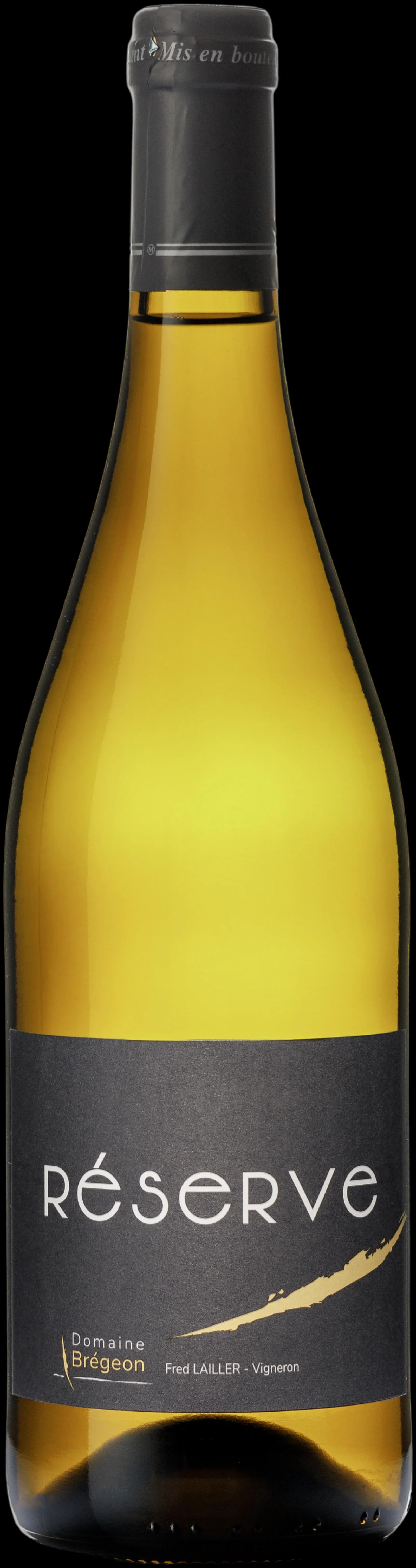 Réserve