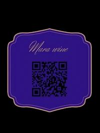 MARAWINE